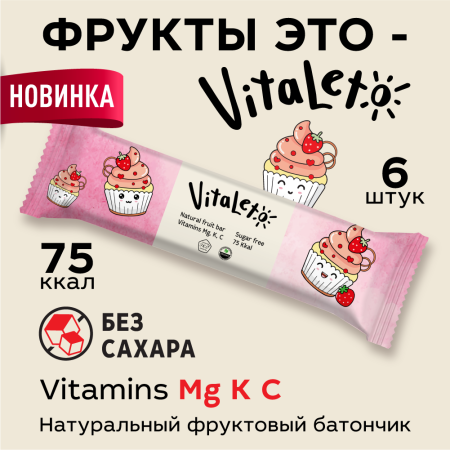 Батончик фруктово-злаковый VitaLeto "Клубничный десерт", 6 шт. х 30 г